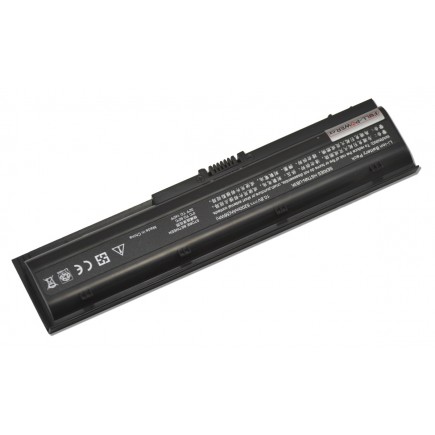 Batterie für Notebook HP Compaq kompatibilní 668811-541 5200mAh Li-Ion 10,8V SAMSUNG-Zellen