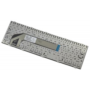 HP Probook 4540s Laptop Tastatur, tschechisch