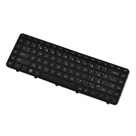 HP Pavilion DV6t-4000 Laptop Tastatur, tschechisch, hinterleuchtet