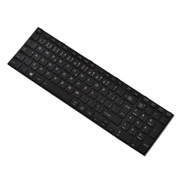 Toshiba Satellite C70-A-11E (PSCENE-01N012GR) Laptop Tastatur, tschechisch hinterleuchtet