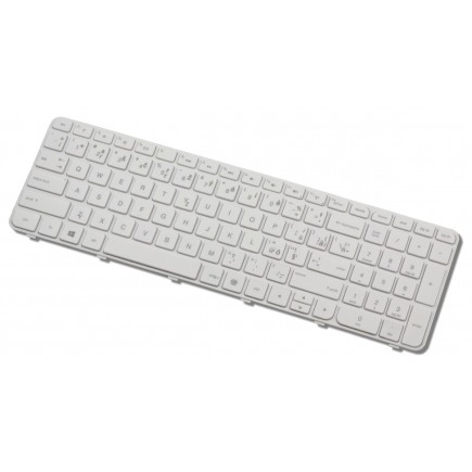HP Pavilion G6-2002er CZ / SK bílá s rámečkem Laptop Tastatur, tschechisch weiß mit dem Rahmen