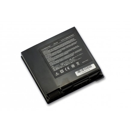 Batterie für Notebook Asus A42-G74 5200mAh Li-Ion 14,8VSAMSUNG-Zellen