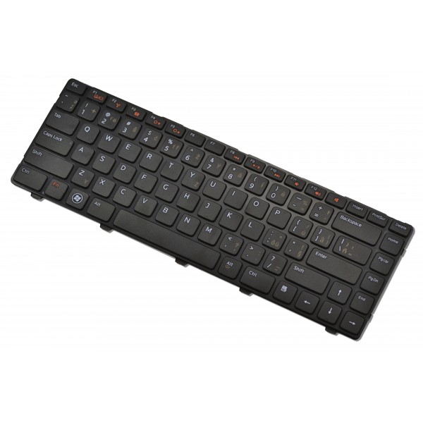 Dell Inspiron 15R(7520) Laptop Tastatur, tschechisch