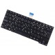 Kompatibilní Sony 149109421US Laptop Tastatur, tschechisch ohne Rahmen