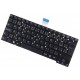 Sony Vaio SVT1311M1ES.FR5 Laptop Tastatur, tschechisch ohne Rahmen