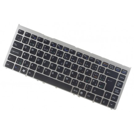 SONY 148084521 Laptop Tastatur, Silberrahmen CZ/SK