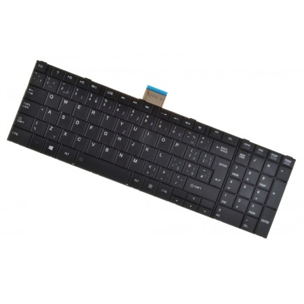 Toshiba Satellite C55D Laptop Tastatur, CZ / SK Schwarze