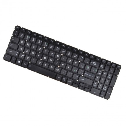 Toshiba Satellite L50-B-12G Laptop Tastatur, tschechisch ohne Rahmen
