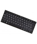 0KNB0-2625UK00 Laptop Tastatur, CZ Schwarze, Hintergrundbeleuchtete 