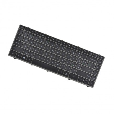 Kompatibilní HP B8Z86PA Laptop Tastatur, Silberrahmen CZ/SK