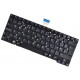 Sony Vaio SVT131A11X Laptop Tastatur, tschechisch ohne Rahmen