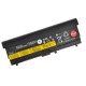 Batterie für Notebook Lenovo ThinkPad L420-5019-CTO 8400mAh Li-Ion 11,1V SAMSUNG-Zellen