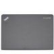 Laptop-LCD-Deckel Kompatibilní 04X1118