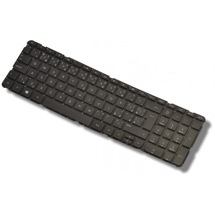 HP Pav TS 15-b103AU Sleekbook Laptop Tastatur, tschechisch