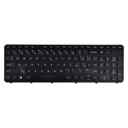 Kompatibilní HP 758027-FL1 Laptop Tastatur, tschechoslowakisch