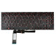 MSI GF66-11UG Katana Laptop Tastatur, ohne Rahmen, schwarz CZ/SK, mit Hintergrundbeleuchtung
