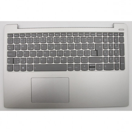 Kompatibilní 5CB0R07350 Laptop Tastatur, CZ / SK Schwarze, Palmprest, Ohne touchpad
