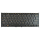 Acer Swift 5 SF515-51T Laptop Tastatur, ohne Rahmen, schwarz CZ/SK, mit Hintergrundbeleuchtung