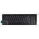 Dell Inspiron 15 (5567) Laptop Tastatur, CZ / SK Schwarze, Hintergrundbeleuchtete 