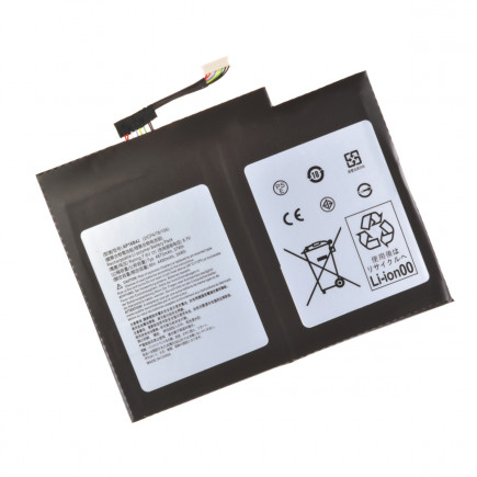 Batterie für Notebook Kompatibilní AP16B4J 4870mAh Li-poly 7,6V