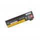 Batterie für Notebook Lenovo ThinkPad X240 5200mAh Li-ion 11,1V schwarz