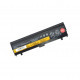 Batterie für Notebook Lenovo ThinkPad L560 20F1 5200mAh Li-Ion 10,8V