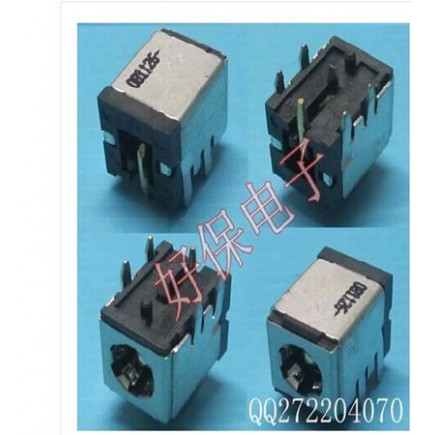 MSI MS-1221 Gerätestecker für Notebooks