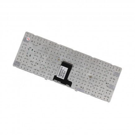 Sony Vaio PCG-61211W Laptop Tastatur, tschechisch weiß ohne Rahmen, ohne Hintergrundbeleuchtung