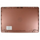 Laptop-LCD-Deckel Kompatibilní 926491-001