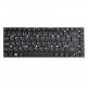 Acer TravelMate P245-M Laptop Tastatur, tschechisch schwarz ohne Rahmen, ohne Hintergrundbeleuchtung