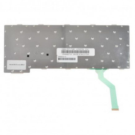 Fujitsu Siemens LIFEBOOK p701 Laptop Tastatur, CZ / SK Weiß, ohne Hintergrundbeleuchtung