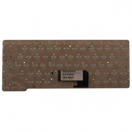 Sony Vaio PCG-61111M Laptop Tastatur, tschechisch weiß ohne Rahmen, ohne Hintergrundbeleuchtung