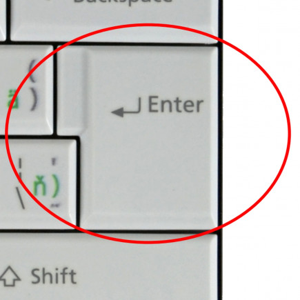 Fujitsu Siemens LIFEBOOK E752 Laptop Tastatur, CZ / SK Weiß, ohne Hintergrundbeleuchtung, mit Rahmen