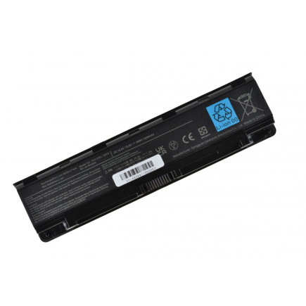 Batterie für Notebook Kompatibilní PA5109U-1BRS 5200mAh Li-ion 10.8V