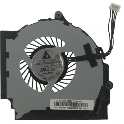 Laptop-Lüfter/Kühler Kompatibilní 04W3747