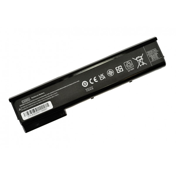 Batterie für Notebook Kompatibilní HP HSTNN-I16C 5200mAh Li-ion 10,8V