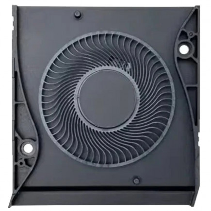 Laptop-Lüfter/Kühler Dell Latitude 7520