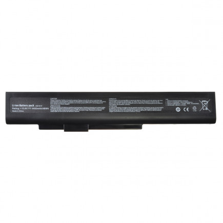Batterie für Notebook Medion Akoya P7817 4400mAh Li-ion 11,1V, 56Wh