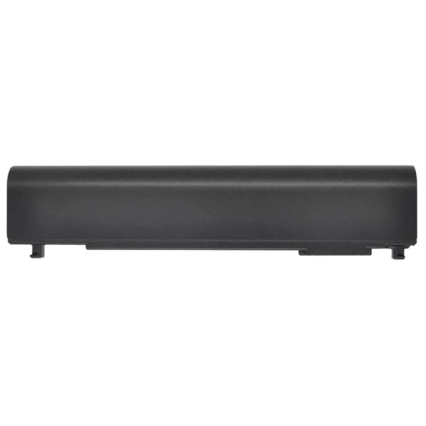 Batterie für Notebook Kompatibilní PA5174U-1BRS 5200mAh Li-ion 10,8V