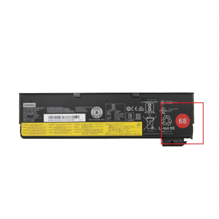 Batterie für Notebook Kompatibilní Lenovo 45N1775 2100mAh Li-poly 11,4V, 24Wh