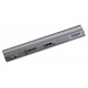 Batterie für Notebook Asus kompatibilní 70-NCA1B1000 5200mAh Li-Ion 14,8V SAMSUNG-Zellen