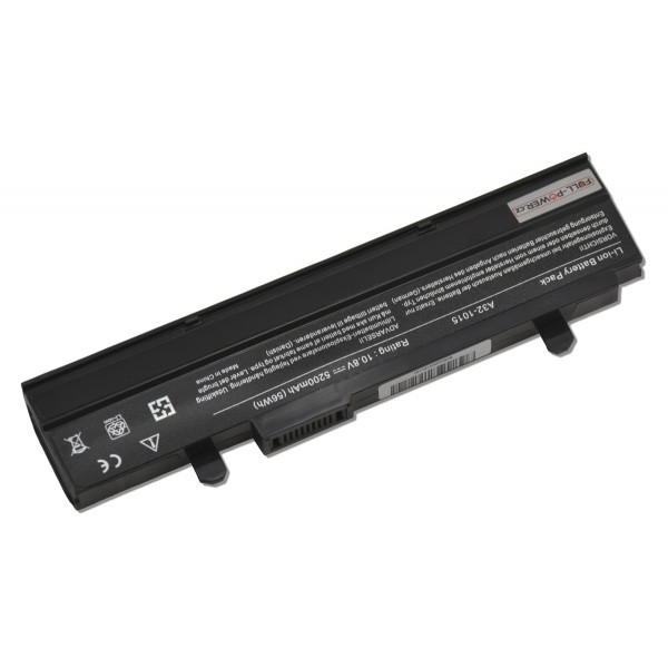 Batterie für Notebook Asus Eee PC 1215B 5200mAh Li-Ion 10,8V SAMSUNG-Zellen